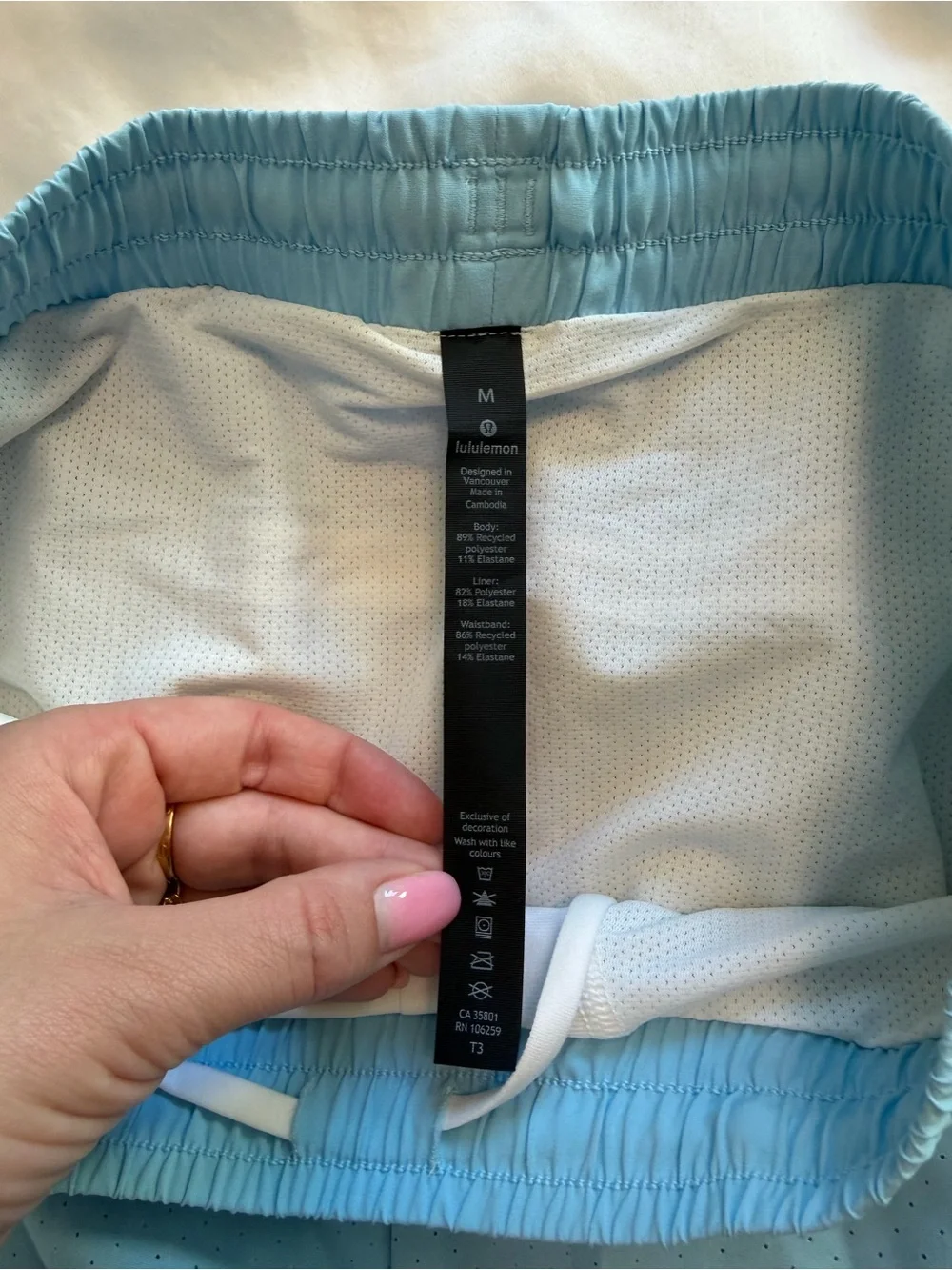 Lululemon Pace Breaker Short *Lined Perforated 9